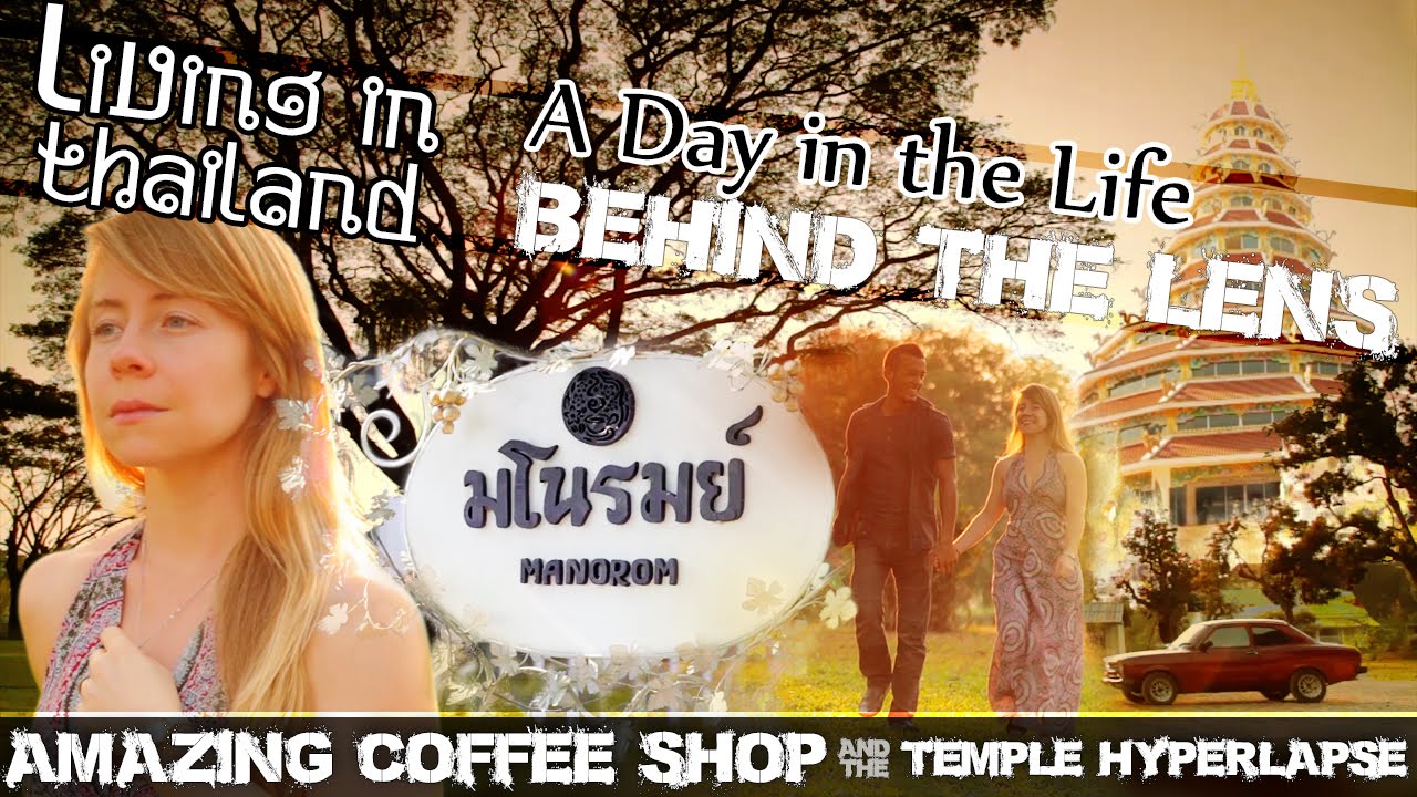 Read more about the article AMAZING COFFEE SHOP Manorom CHIANG RAI Cafe & The Temple Hyperlapse-(ADITL BTL EP25)