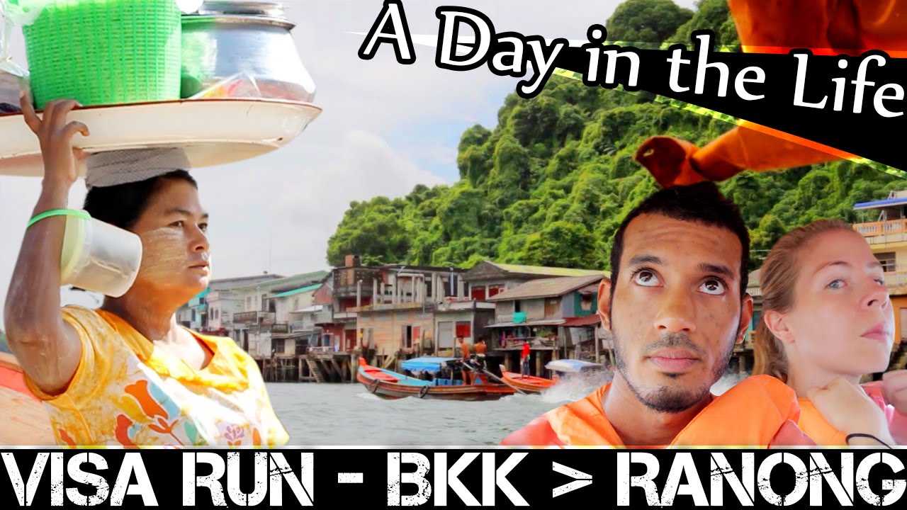 Read more about the article VISA RUN FROM BANGKOK TO RANONG – LIVING IN THAILAND VLOG (ADITL EP75)